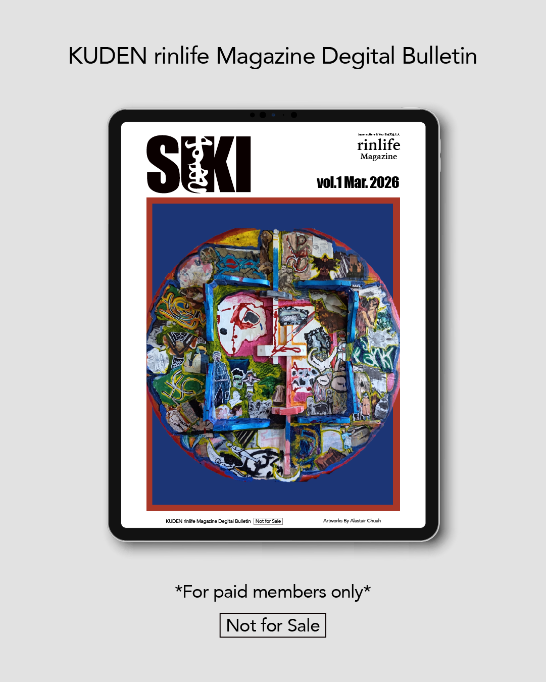 KUDEN rinlife Magazine Digital Bulletin feature